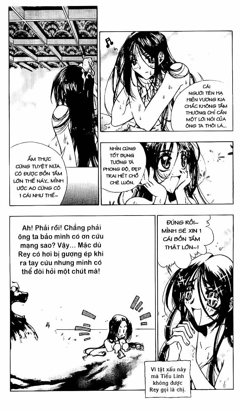 Vô Song Bảo Kiếm: Chapter 2