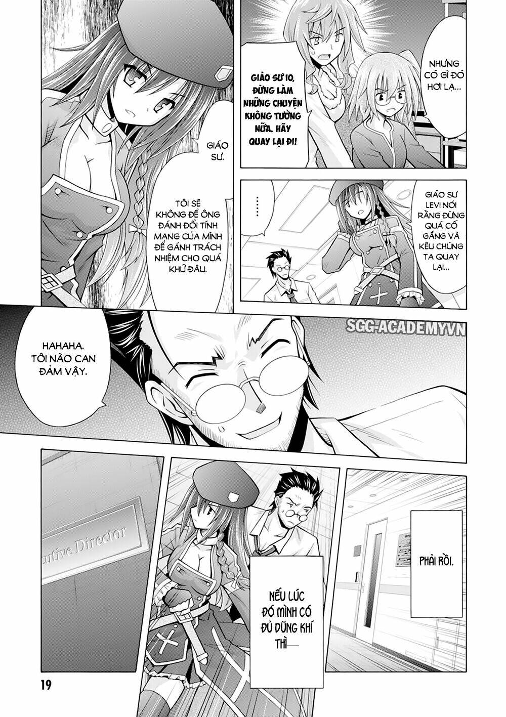 Demonizer Zilch: Chapter 21