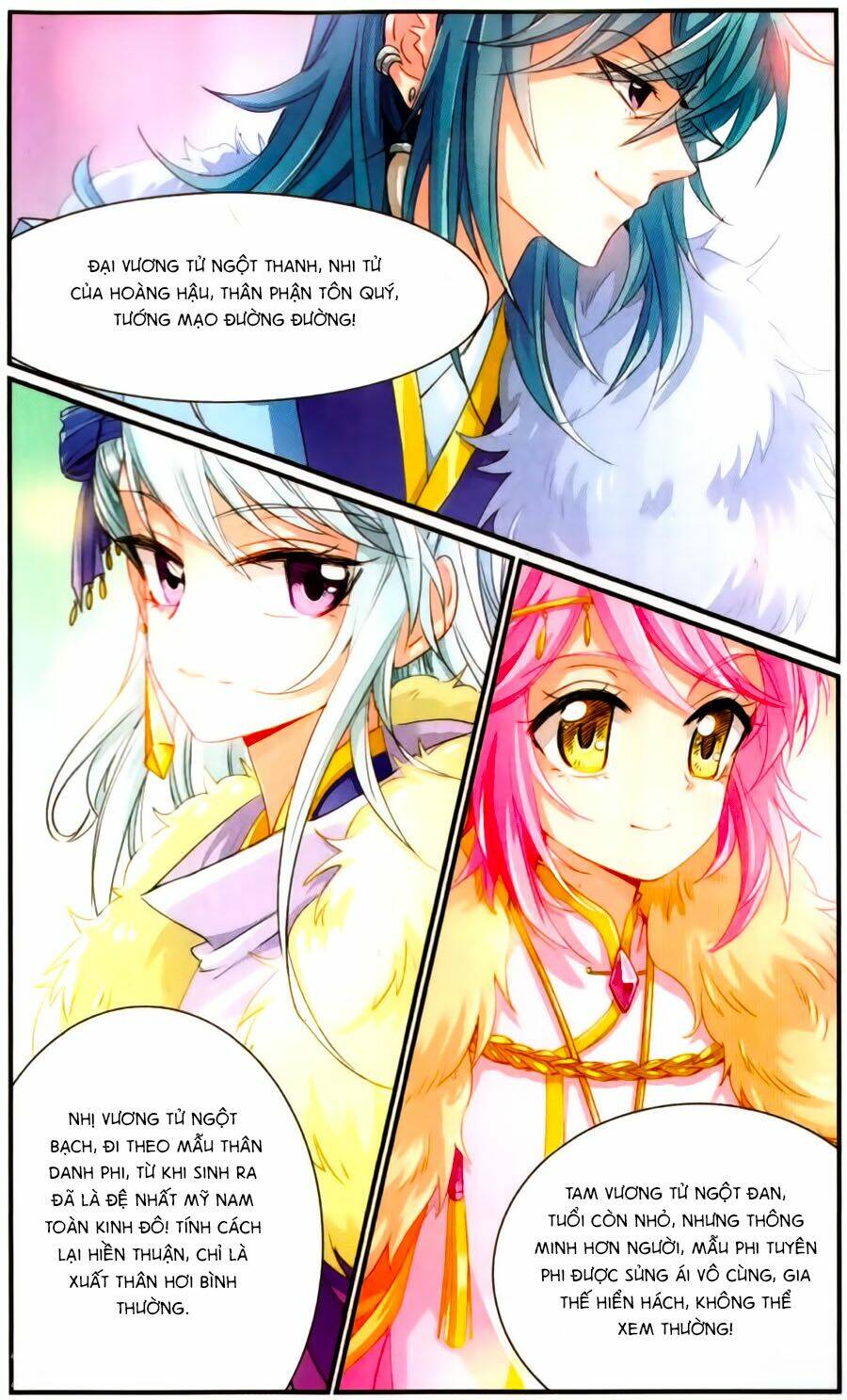 Khuynh Quốc Yêu Sủng: Chapter 22