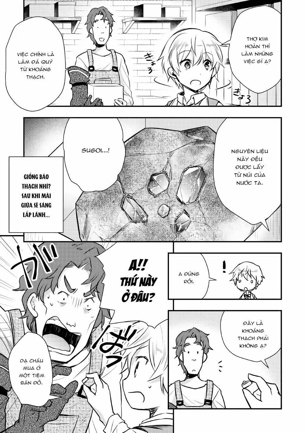Tensei Ouji Wa Daraketai: Chapter 10