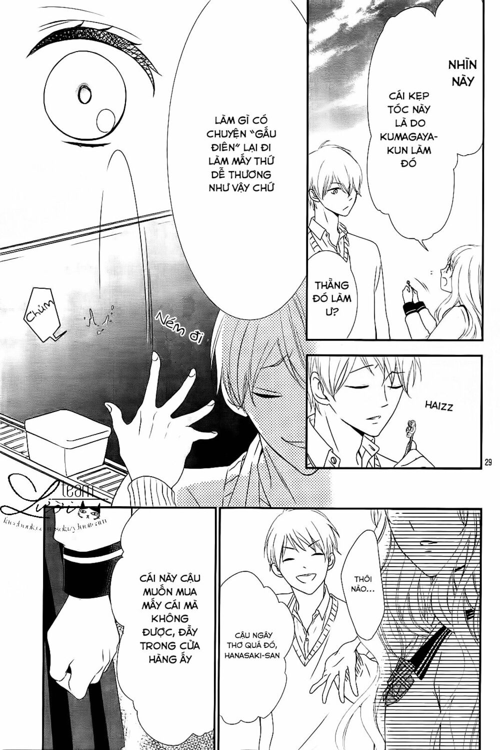 Hanikamu Honey: Chapter 1