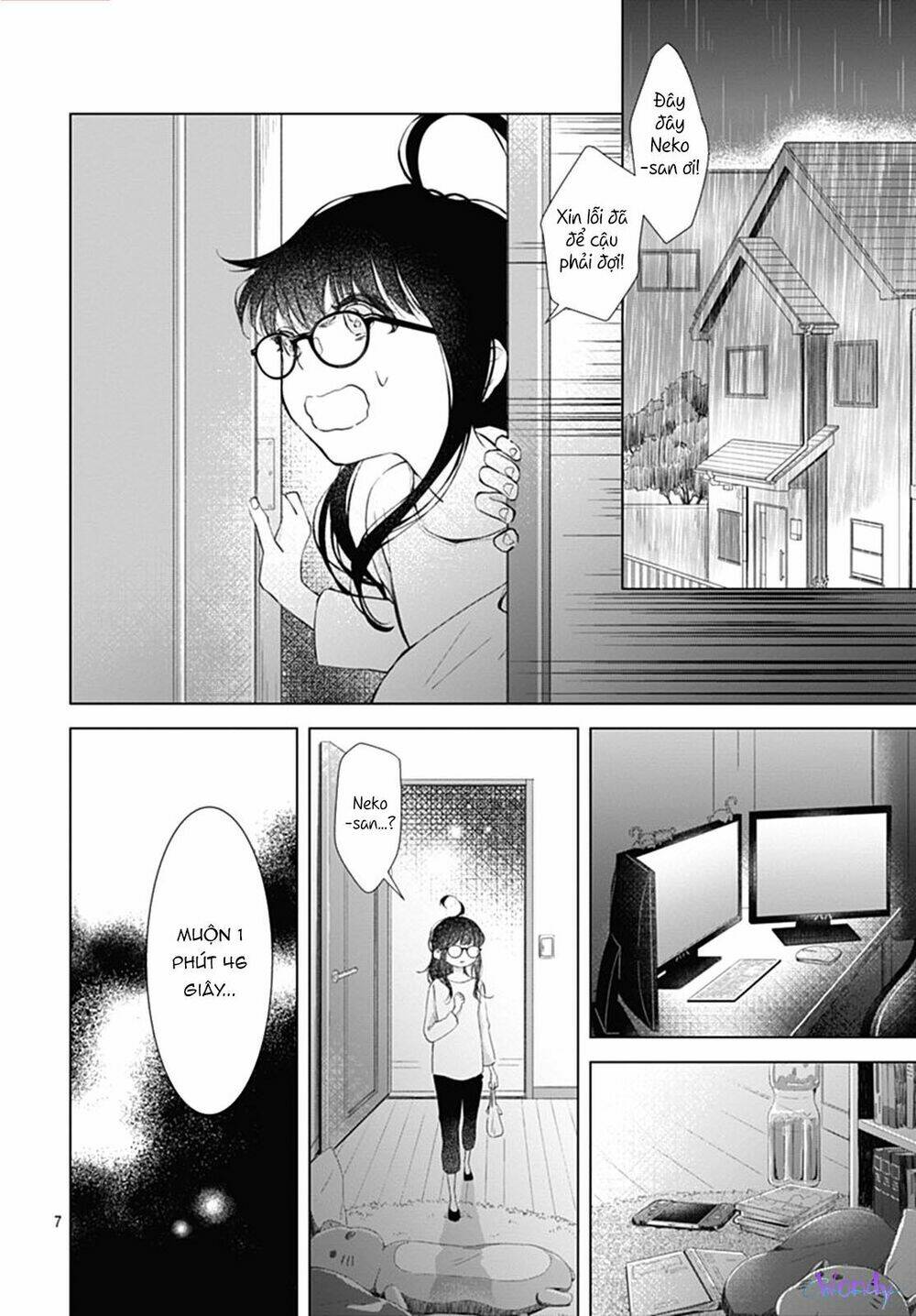 Boku No Orion: Chapter 6