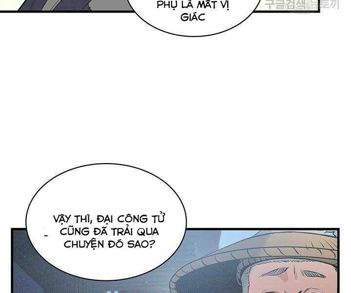 Mục Hạ Vô Nhân: Chapter 14