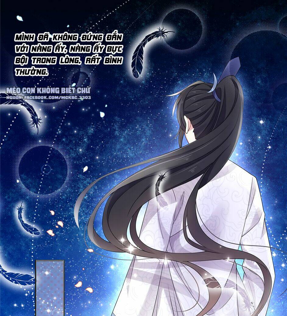 Báo Cáo! Đế Quân Ngài Có Độc!: Chapter 39