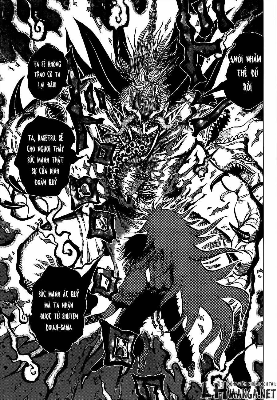 Uratarou: Chapter 22