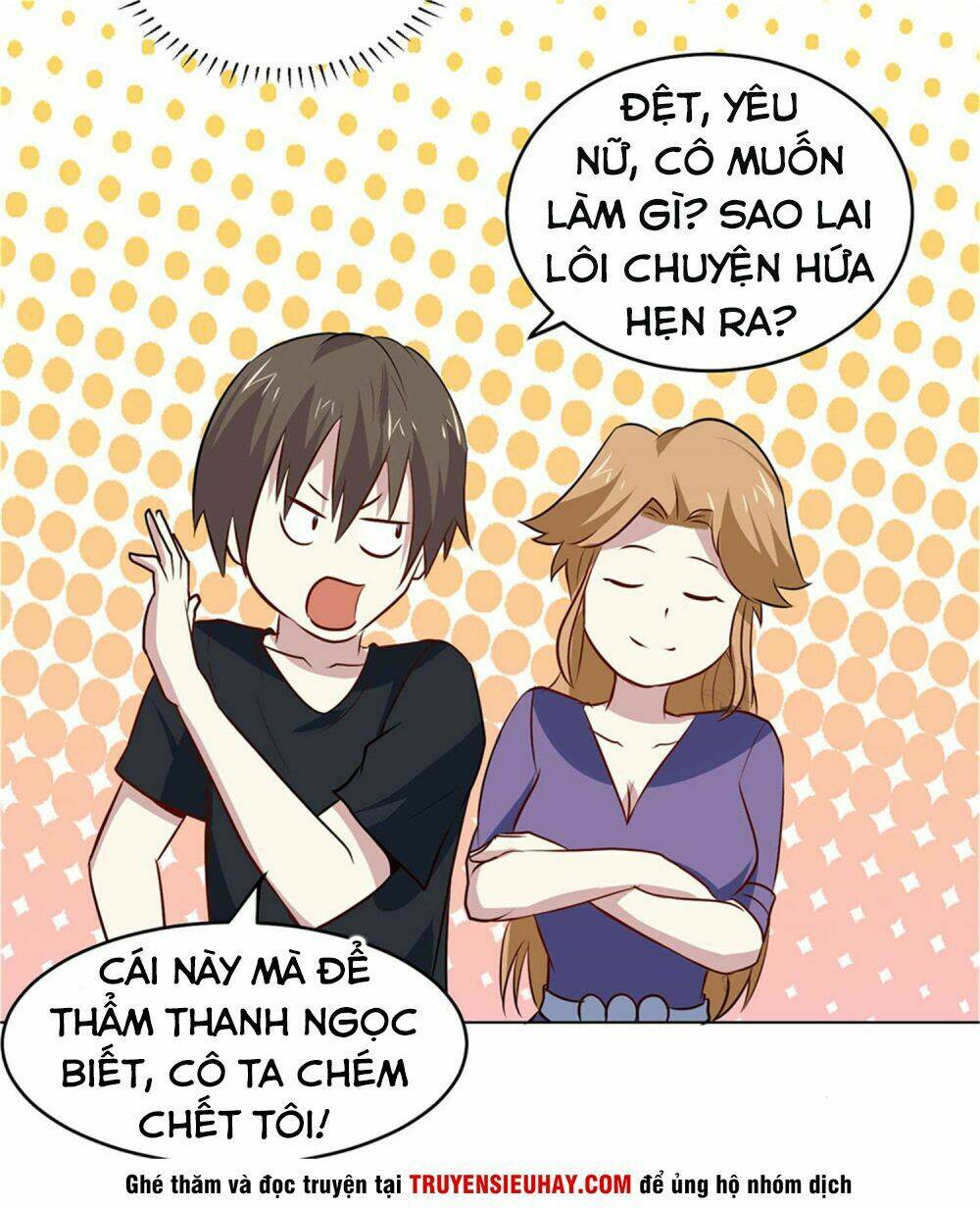 Tay Chơi Thần Cấp: Chapter 75