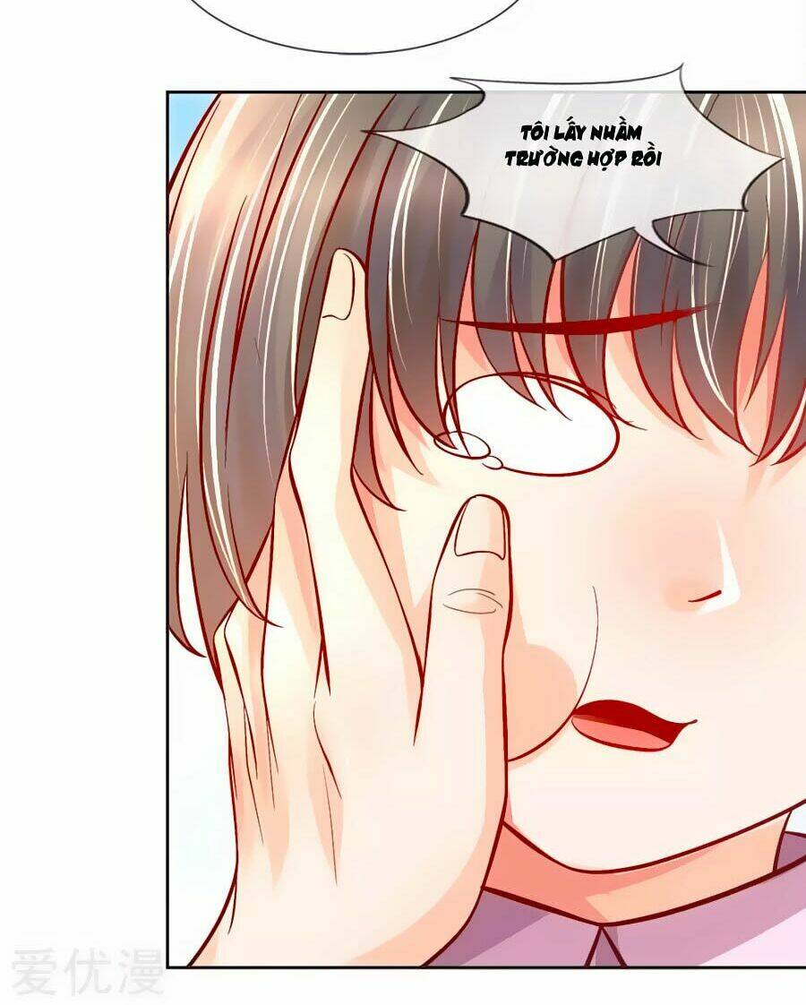 Y Sủng Thành Hôn: Chapter 5