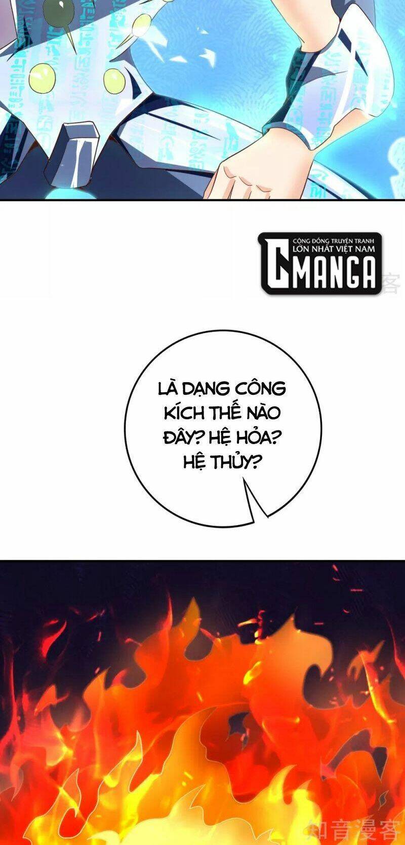 Vòng Bạn Bè Mạnh Nhất Của Tiên Giới: Chapter 123