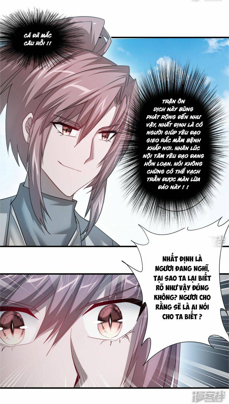 Nghịch Chuyển Tiên Đồ: Chapter 95