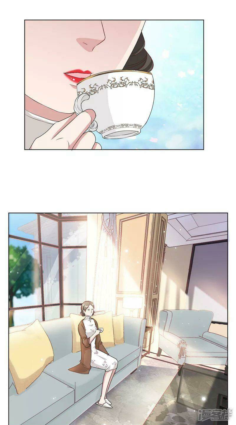 Tổng Tài, Tránh Xa Tôi Ra: Chapter 8