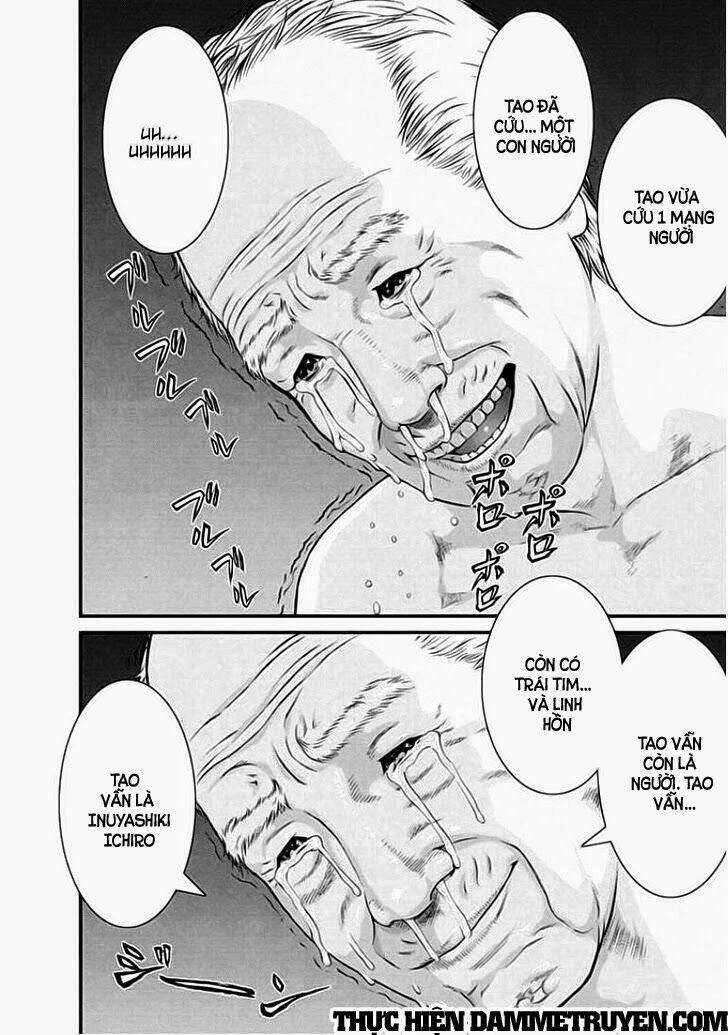 Inu Yashiki: Chapter 7