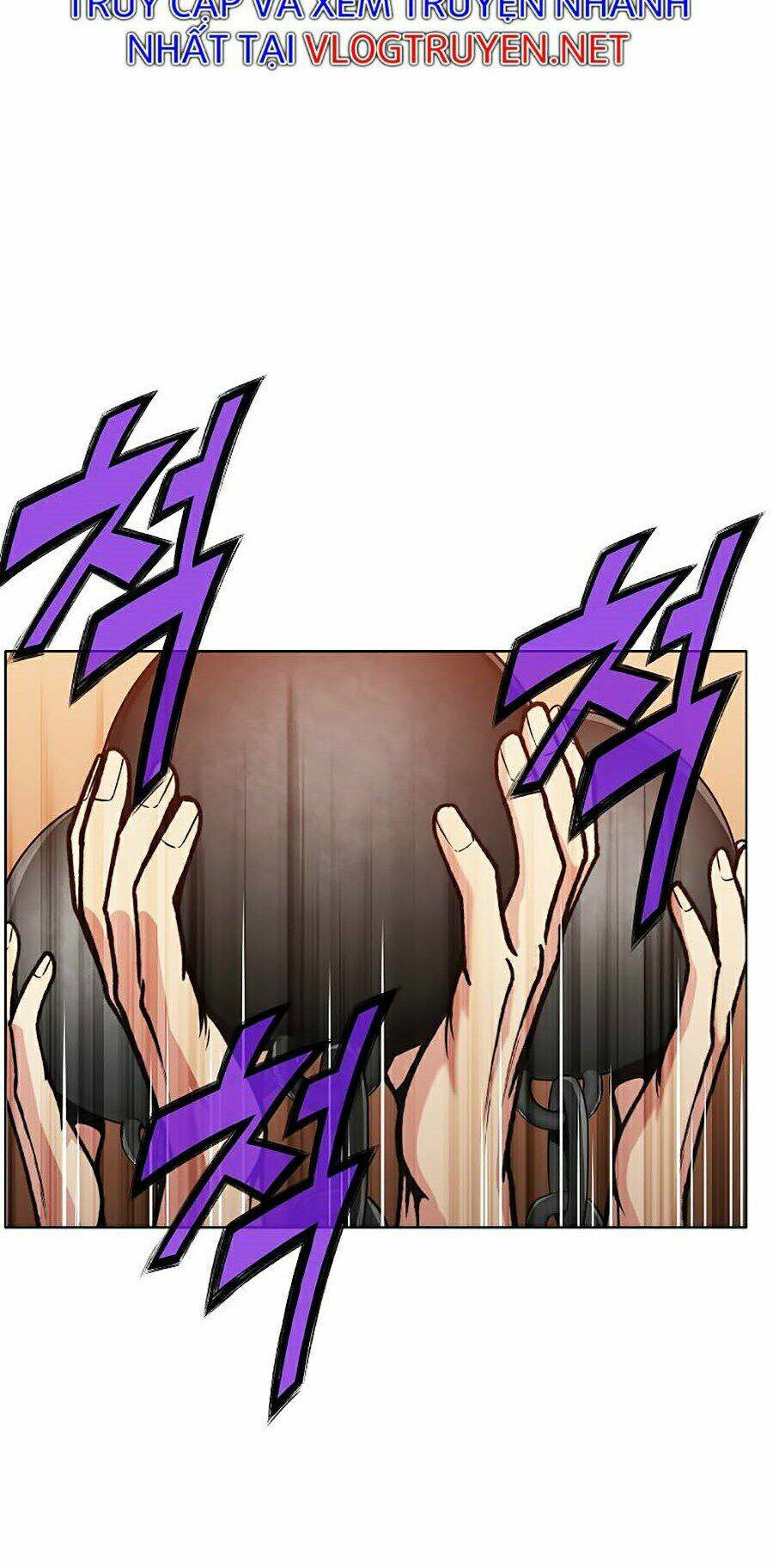 Thiên Võ Chiến Thần: Chapter 25