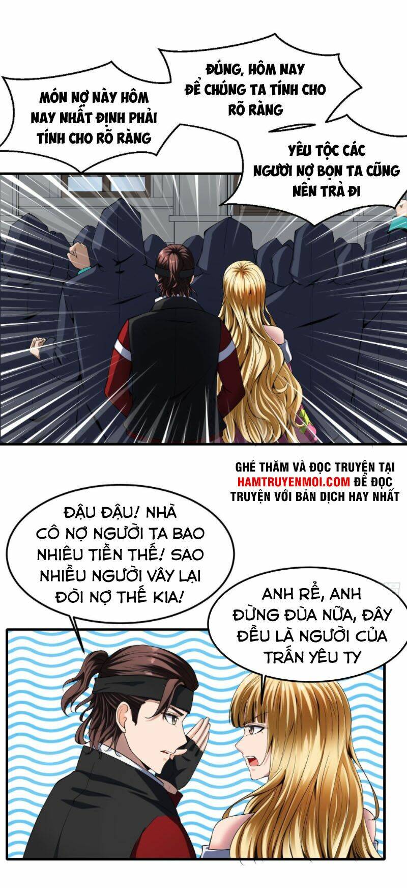 Phản Phái Yêu Tế: Chapter 23