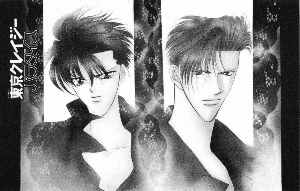 Tokyo Crazy Paradise: Chapter 66