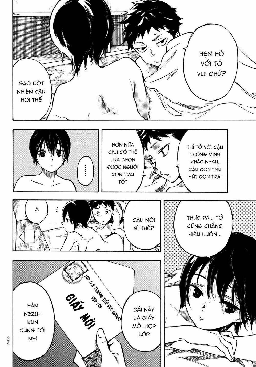 Beyond Good And Evil: Chapter 1