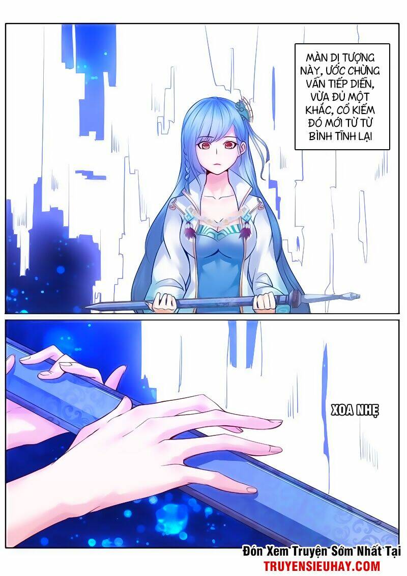 Chư Thiên Ký: Chapter 73