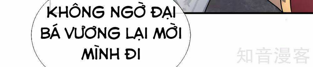 Chí Tôn Hồng Bao Hoàng Đế: Chapter 45