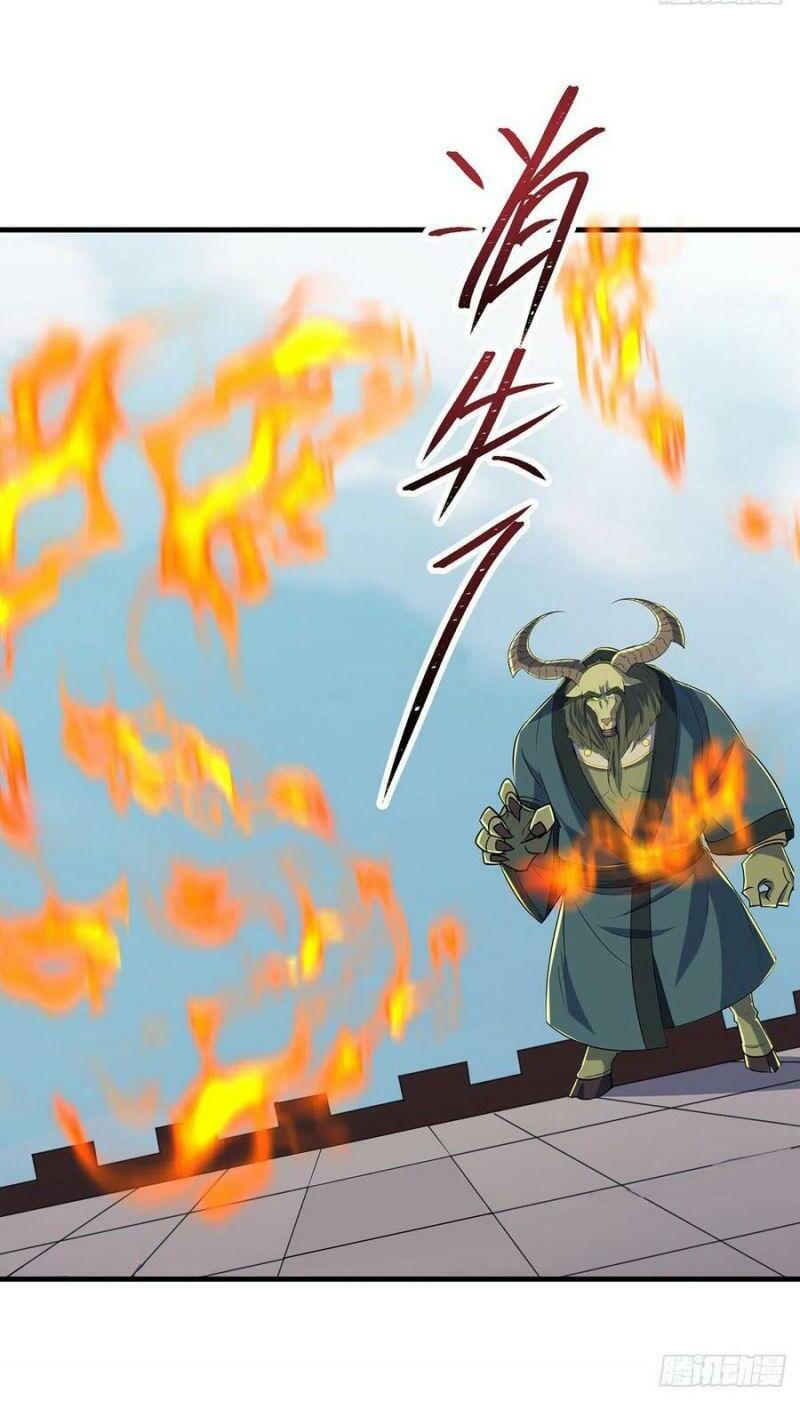Thú Nhân: Chapter 249