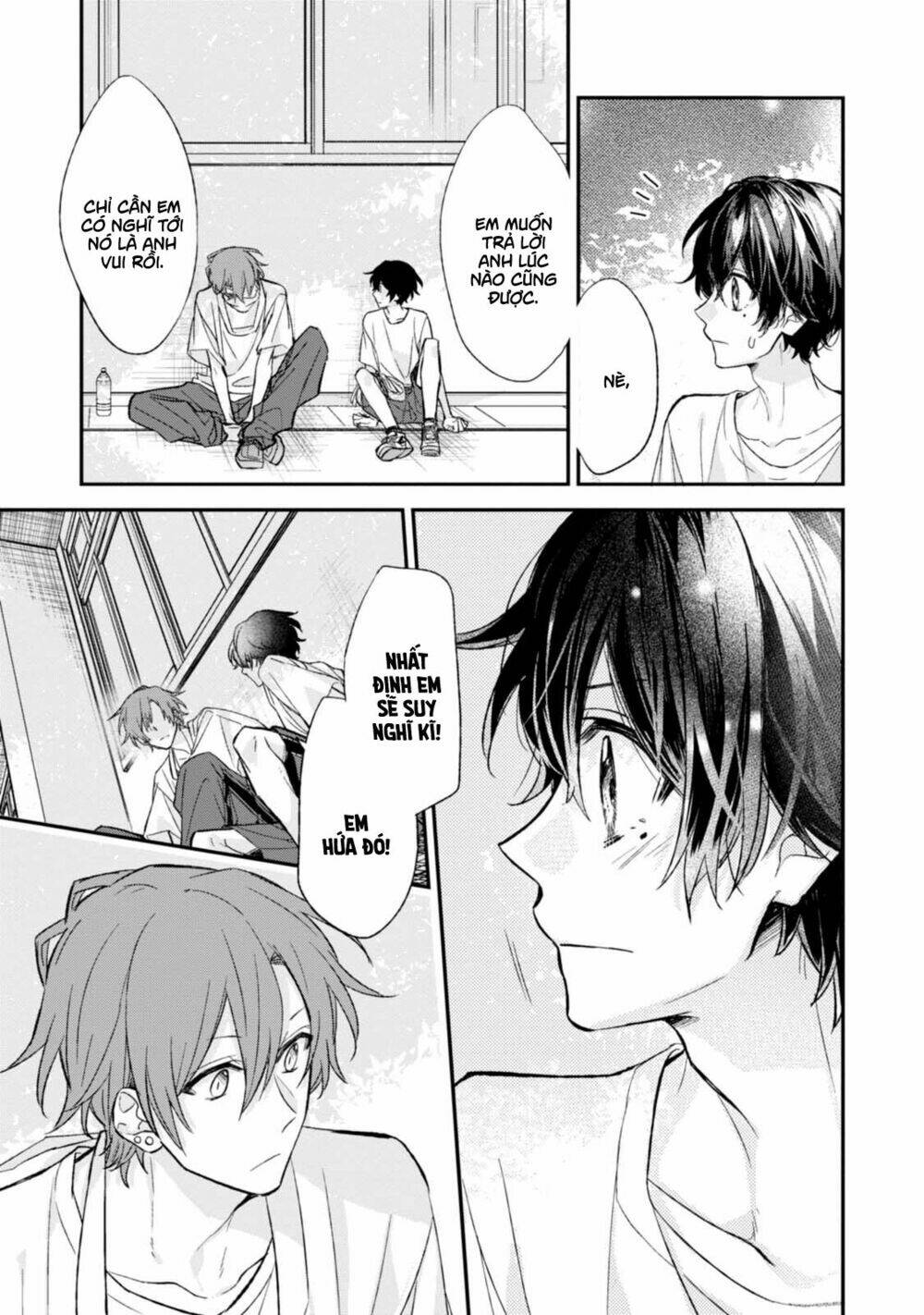 Sasaki To Miyano: Chapter 14