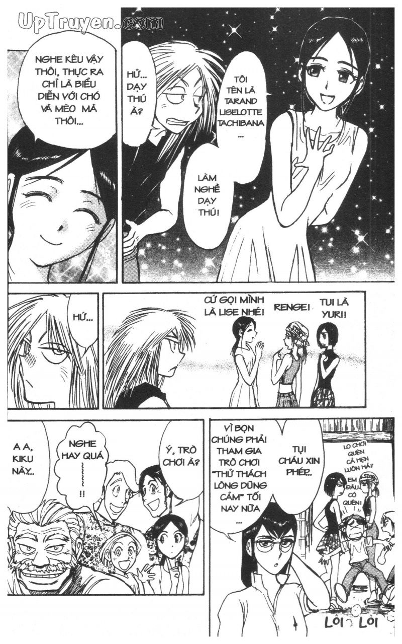 Fujita Kazuhiro: Chapter 33