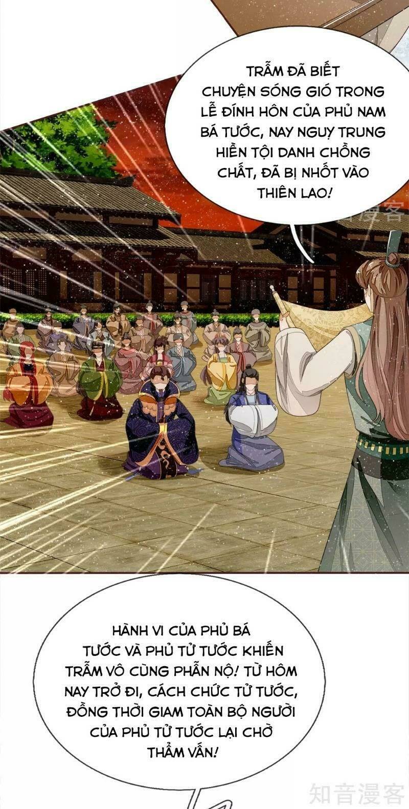 Đệ Nhất Hoàn Khố: Chapter 74