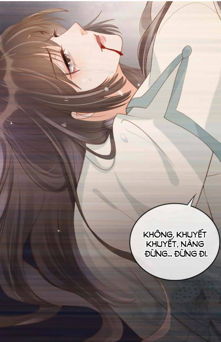 Dây Dưa Không Dứt: Chapter 3