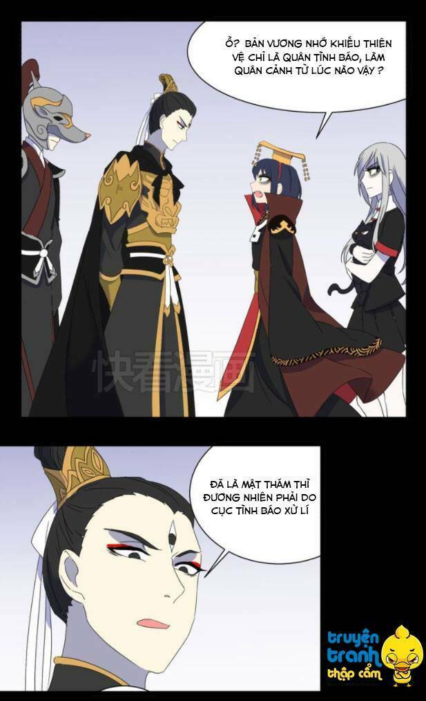 Diêm Vương Sợ Ma: Chapter 11.5