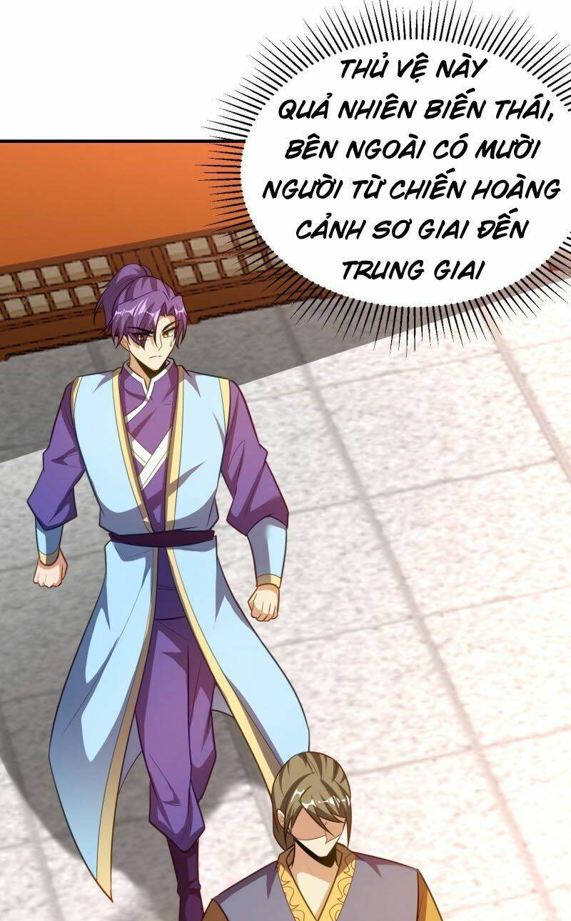 Yêu Giả Vi Vương: Chapter 195