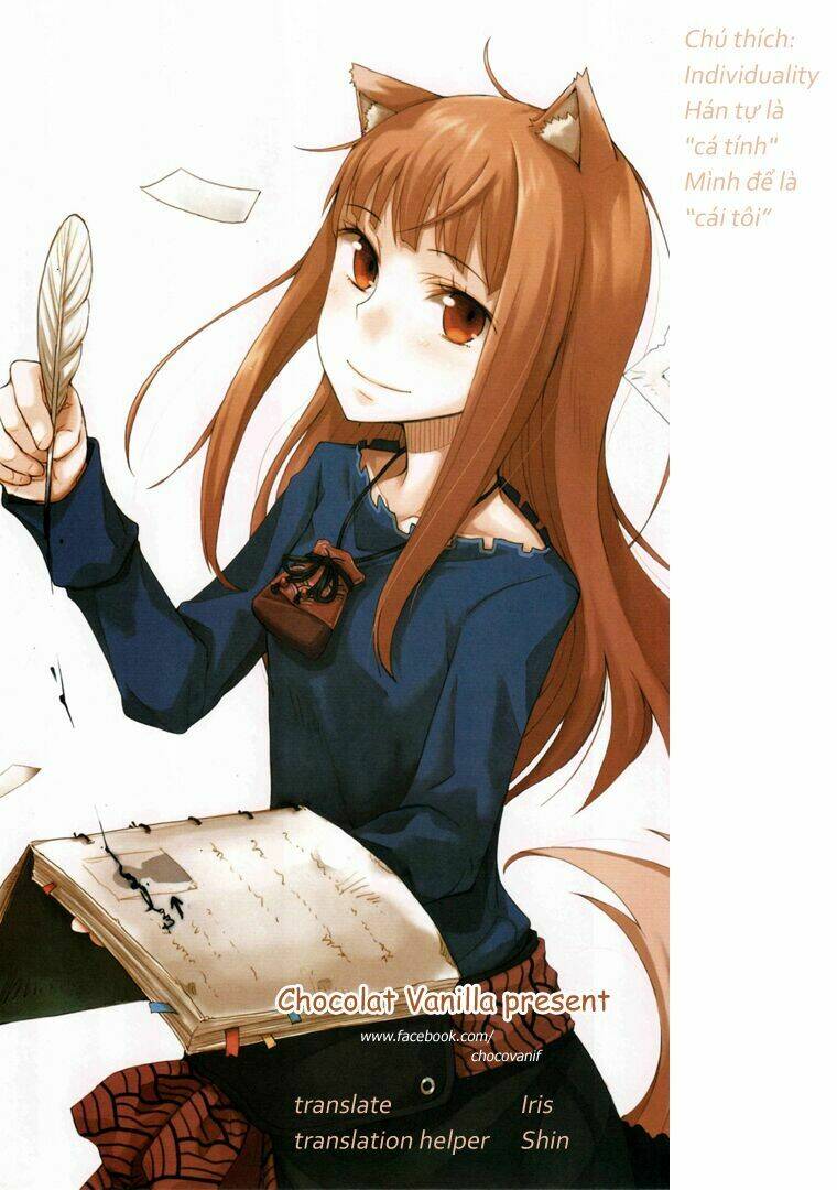 Shounen Shoujo: Chapter 1