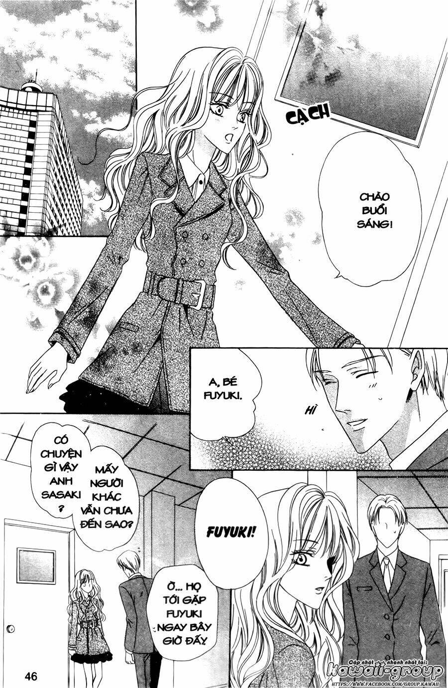 Keishichou Tokuhanka 007: Chapter 29