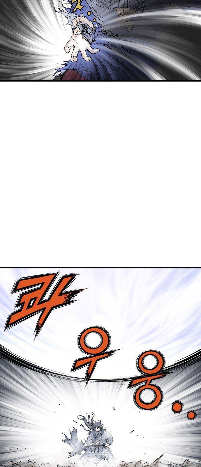 Cao Thủ 2: Chapter 97