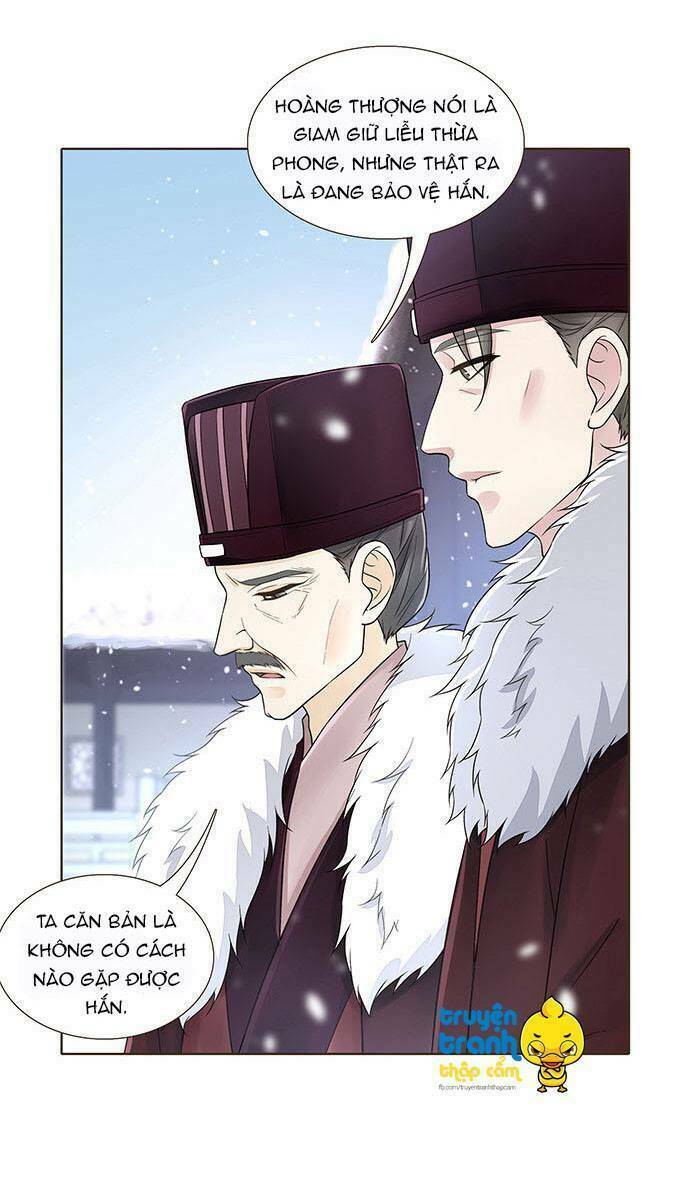 Đại Giá Thừa Tướng: Chapter 103