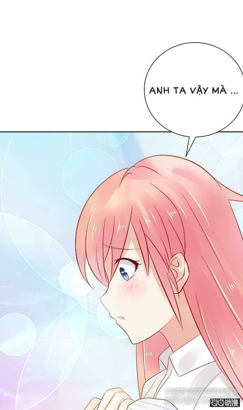 Băng Sơn Học Trưởng Không Được Chọc: Chapter 31.1