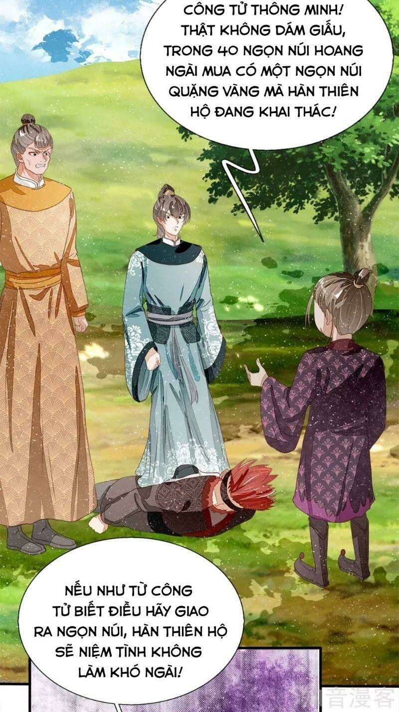 Đệ Nhất Hoàn Khố: Chapter 78