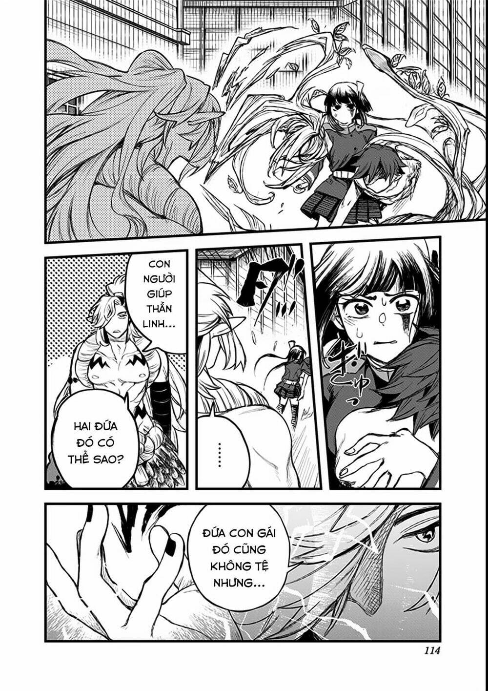 Kami No Manimani: Chapter 20