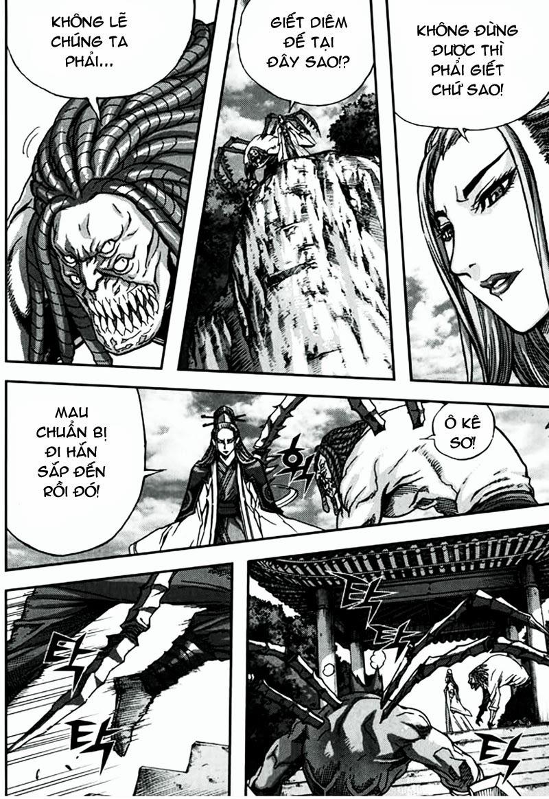 Diêm Đế: Chapter 47.1