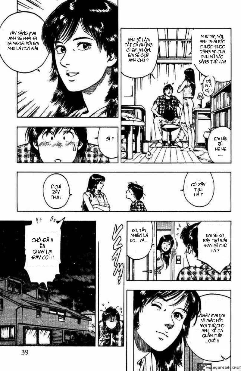 Family Compo: Chapter 16