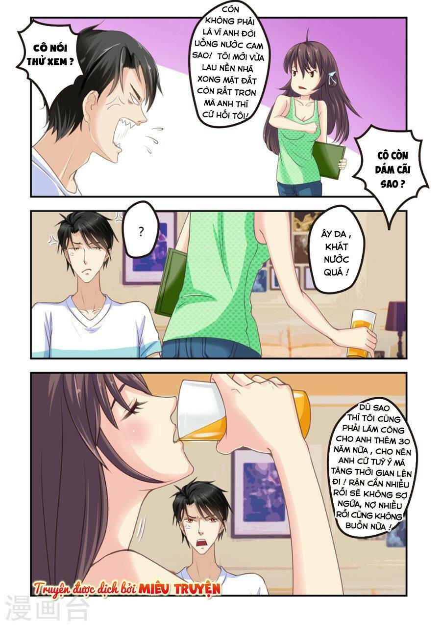 Luyến Ái Bạo Quân: Chapter 8