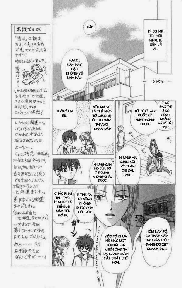 Romeo Và Juliet Hiện Đại: Chapter 19