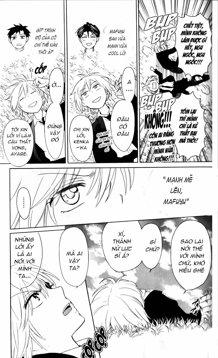 Thầy Giáo Của Tôi: Chapter 61