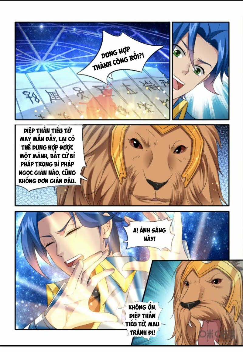 Cửu Tinh Thiên Thần Quyết: Chapter 230
