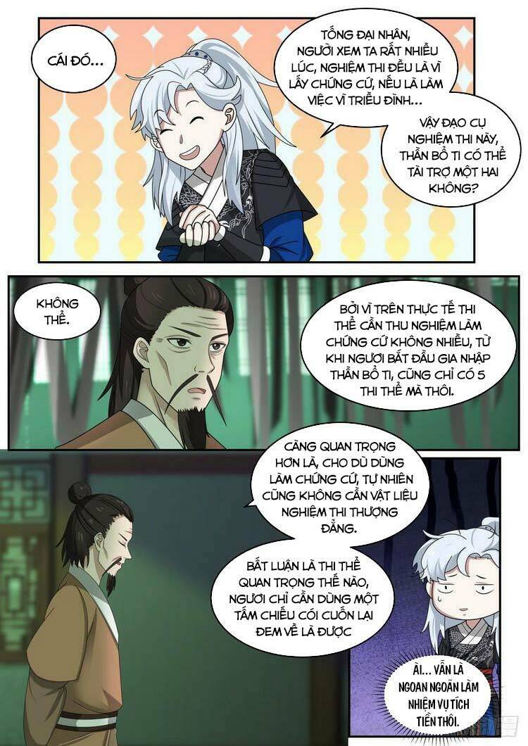 Ta Có Thể Lấy Ra Độ Thành Thục: Chapter 45