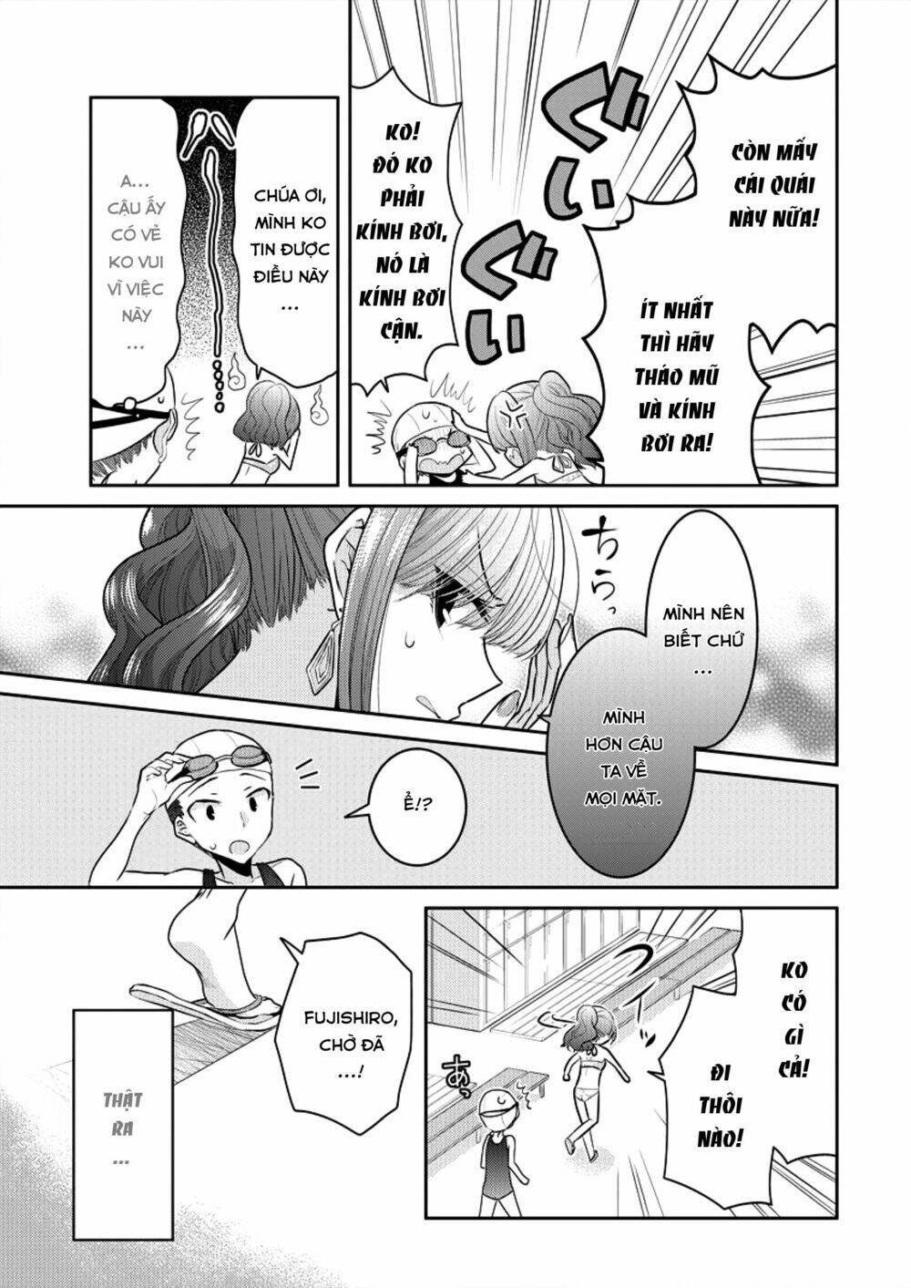 Useless Princesses: Chapter 7