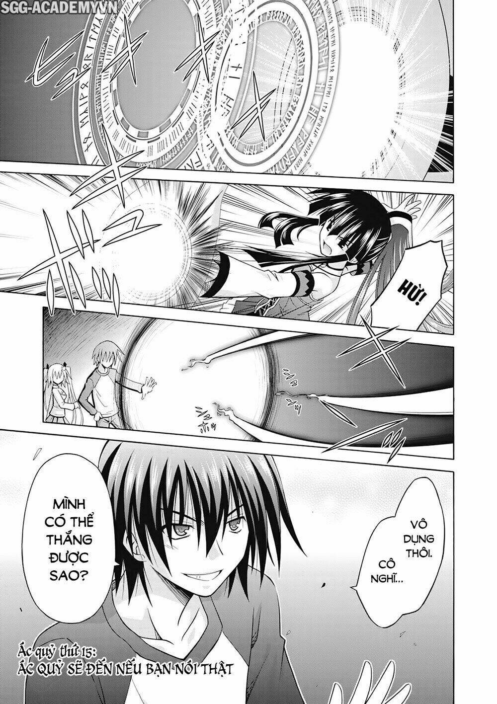 Demonizer Zilch: Chapter 15
