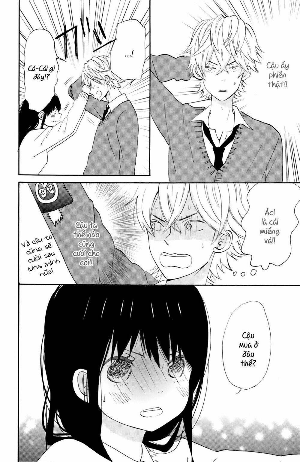 Ngôi Nhà Mặt Trời: Chapter 12.5