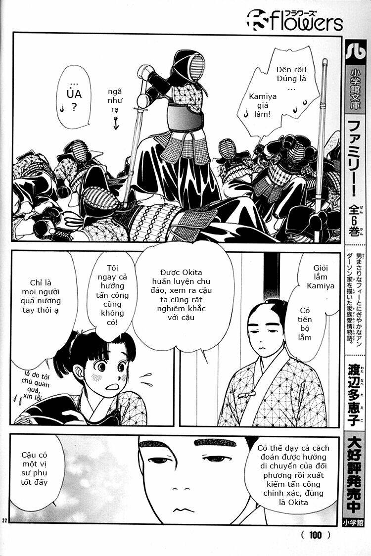 Gió Sáng: Chapter 108