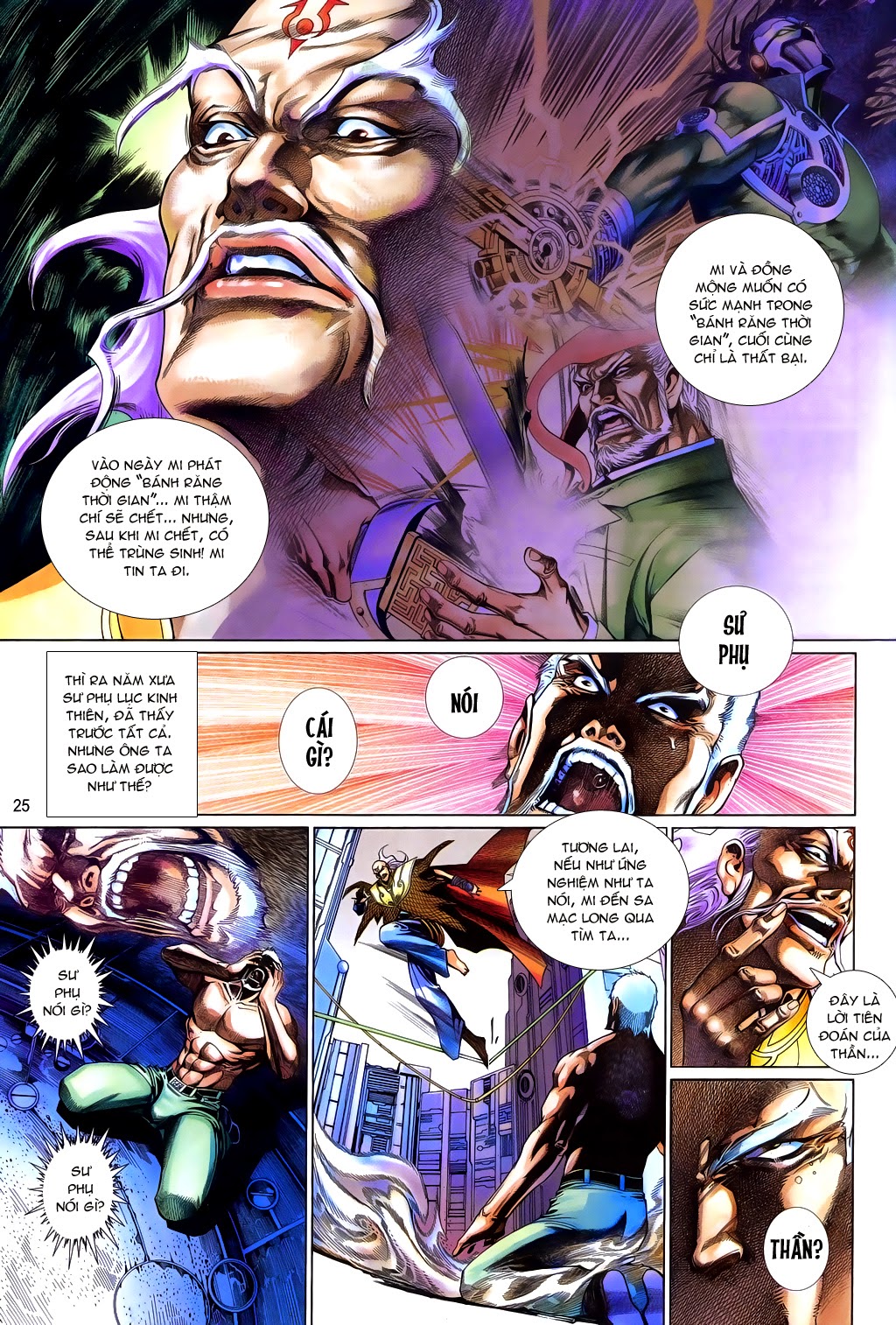 Phong Vân Tân Tác Thần Võ Ký: Chapter 20