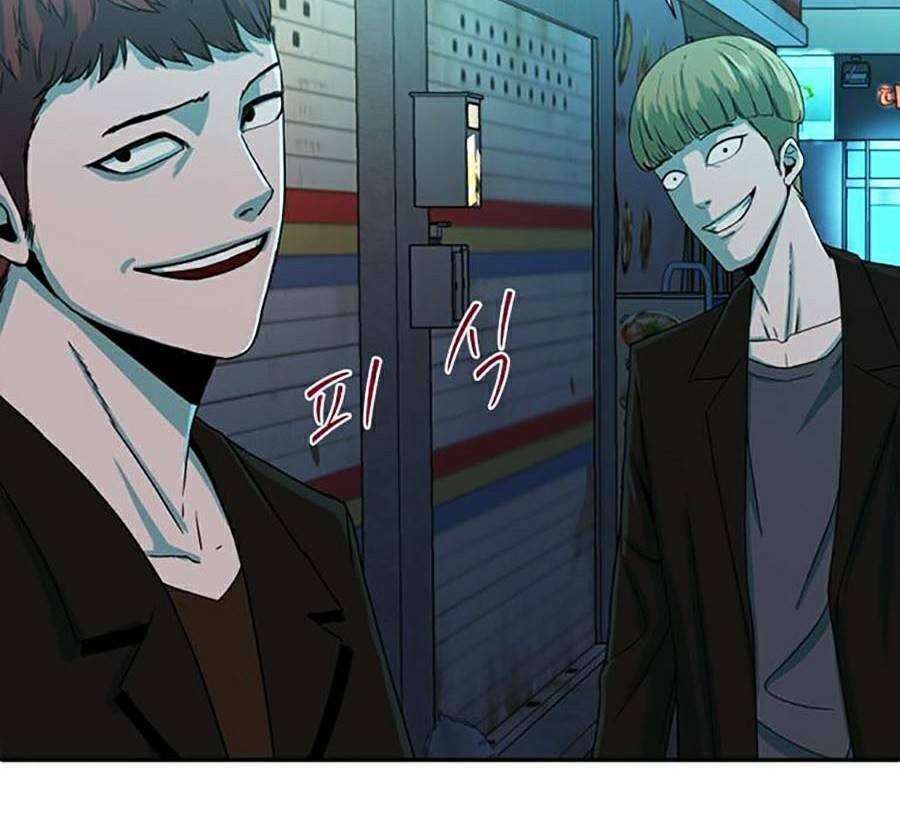 Không Làm Anh Hùng Để Trở Thành Nhân Vật Phản Diện: Chapter 2