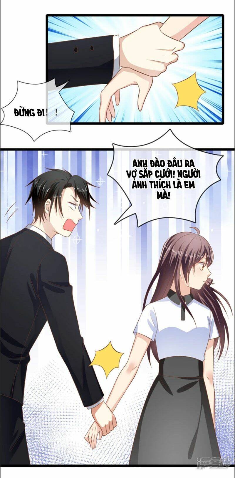 Luyến Ái Bạo Quân: Chapter 62