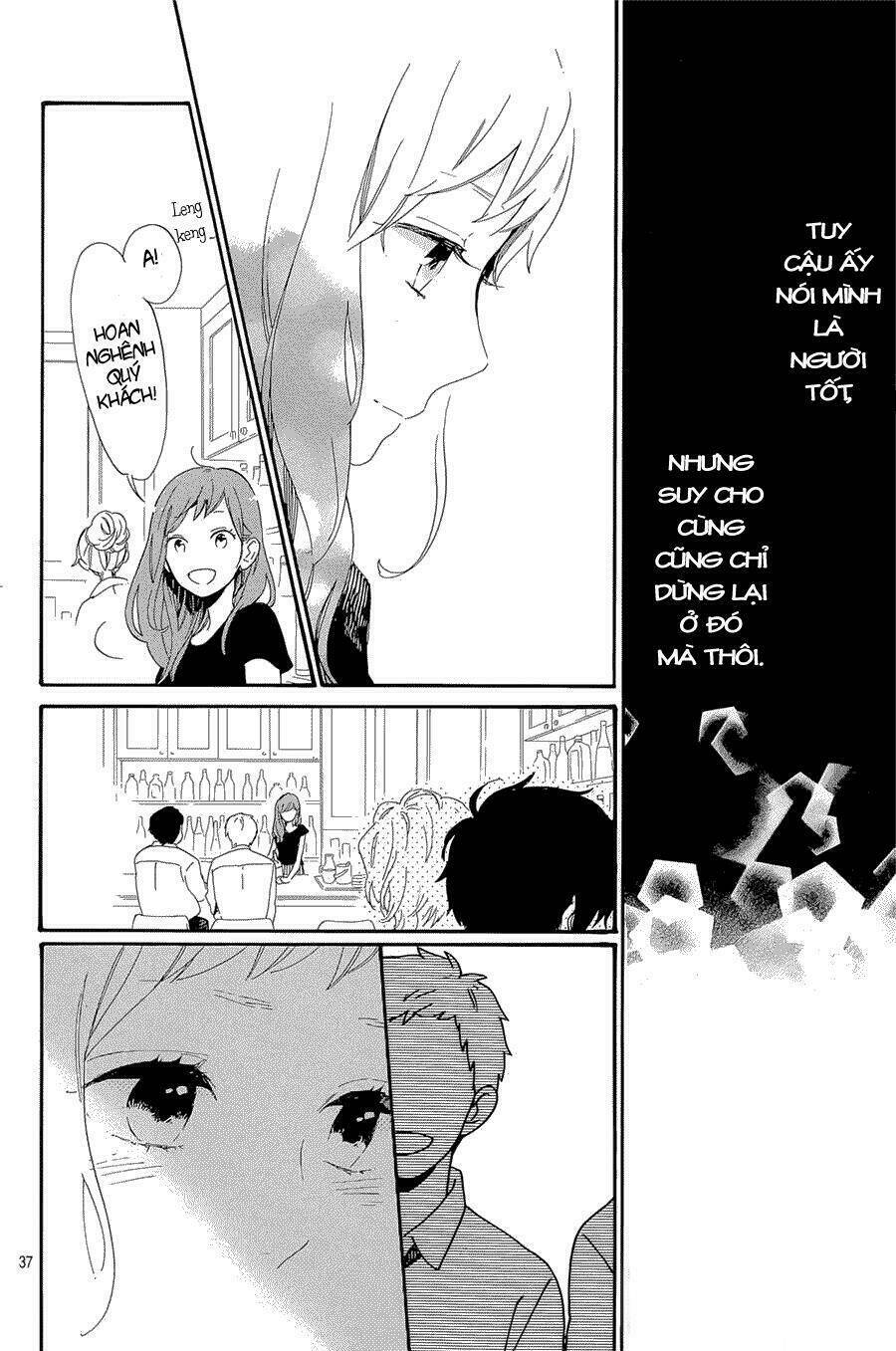 Hibi Chouchou: Chapter 75.5